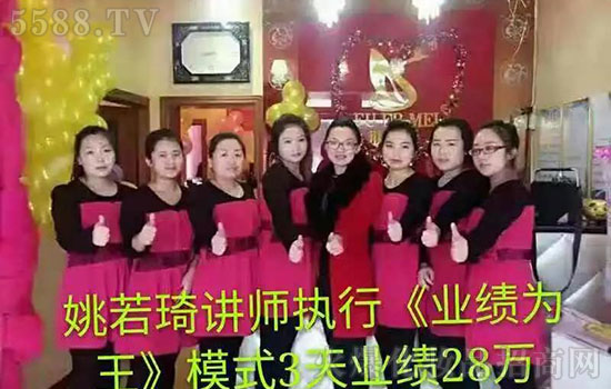 圆我创业梦 圆我创业梦