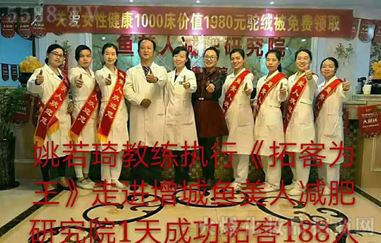 圆我创业梦 圆我创业梦
