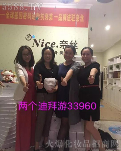 意想不到的事业与财富 意想不到的事业与财富