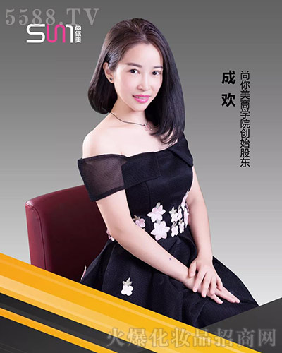 意想不到的事业与财富 意想不到的事业与财富