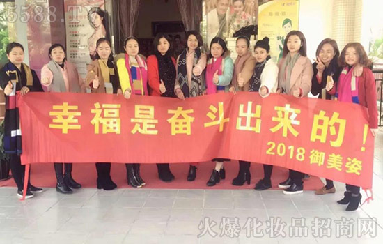 创业的汗水与泪水 创业的汗水与泪水