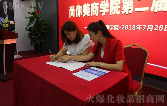 梦想再度起航 梦想再度起航