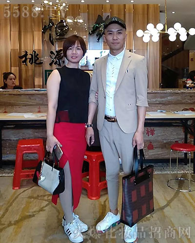 收获事业与财富 收获事业与财富