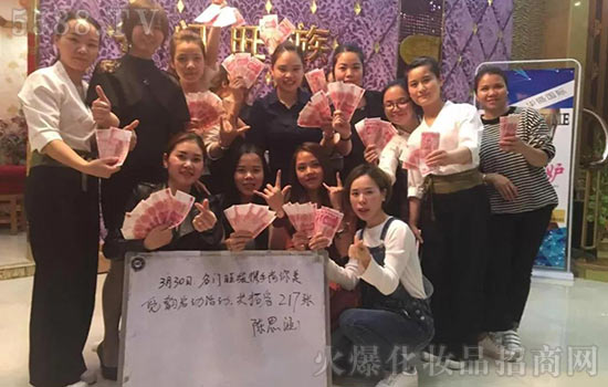 收获事业与财富 收获事业与财富