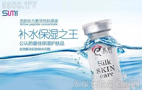 延缓皮肤衰老 延缓皮肤衰老