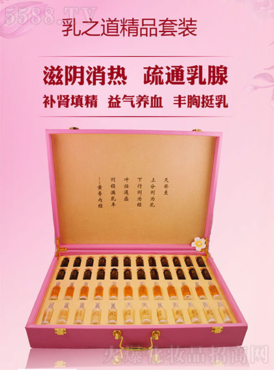 北京恺钰美业商贸有限公司 北京恺钰美业商贸有限公司