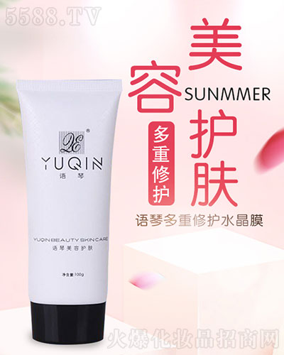 语琴多重修护水晶膜 语琴多重修护水晶膜