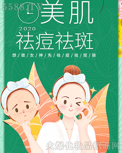 依莉华轻松赚钱烦恼少 依莉华轻松赚钱烦恼少