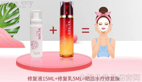 阳光很暖,但须防晒哦! 阳光很暖,但须防晒哦!