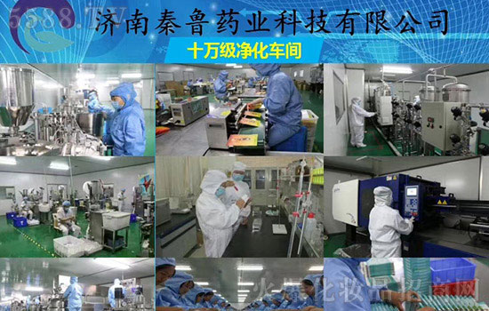 一个成功的膏药代理商需要得到膏药厂家什么支持 一个成功的膏药代理商需要得到膏药厂家什么支持