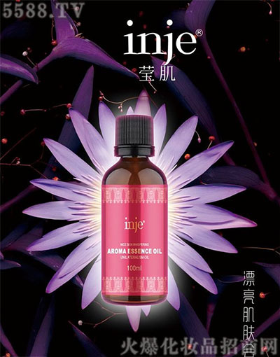京丽达茶树精油的功效与作用 京丽达茶树精油的功效与作用