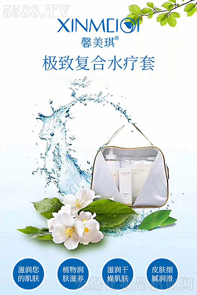 美尚美生物技术(广州)有限公司 美尚美生物技术(广州)有限公司