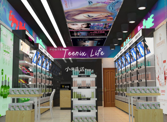 小资生活专营加盟店 小资生活专营加盟店
