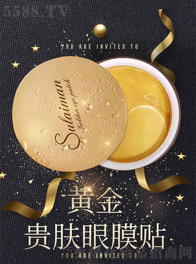 广州品尚 广州品尚