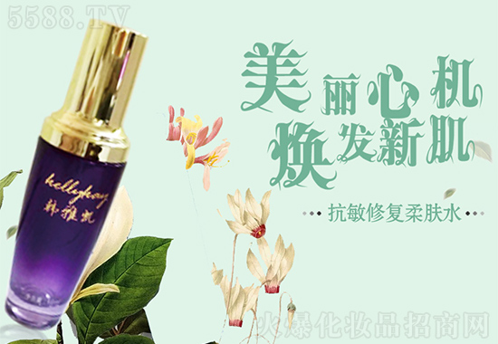 东莞市炫雅姿化妆品有限公司 东莞市炫雅姿化妆品有限公司