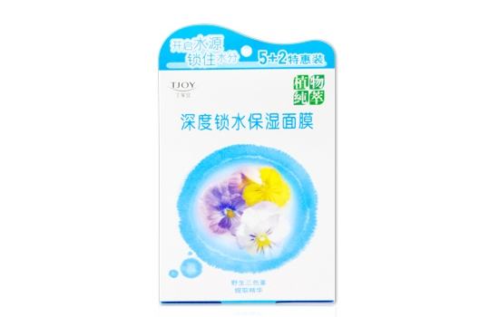 丁家宜-深度锁水保湿面膜