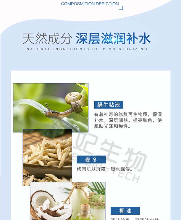 柔情千丝霜