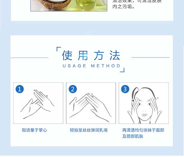 柔情千丝霜