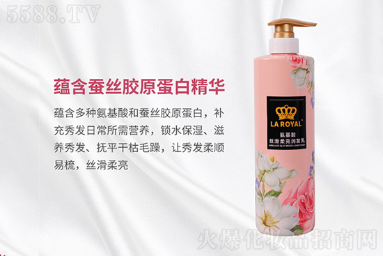 氨基酸丝滑柔亮润发乳 氨基酸丝滑柔亮润发乳