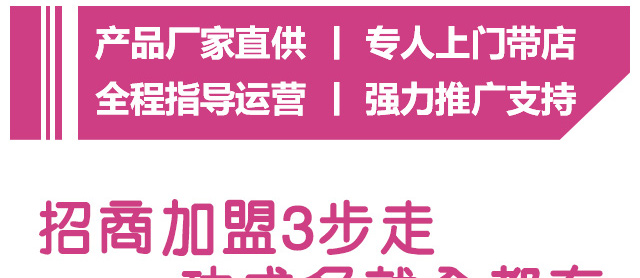 зƶ˼Ƽչ޹˾_19