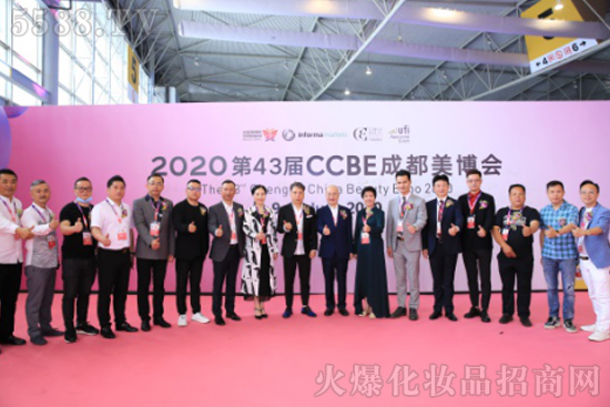 破局应变,重燃美业 | 今日第43届CCBE成都美业博览会盛大开幕! 破局应变,重燃美业 | 今日第43届CCBE成都美业博览会盛大开幕!