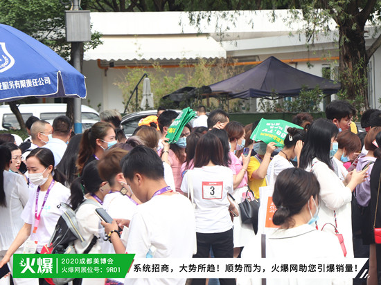 展会第二日依旧火爆 展会第二日依旧火爆