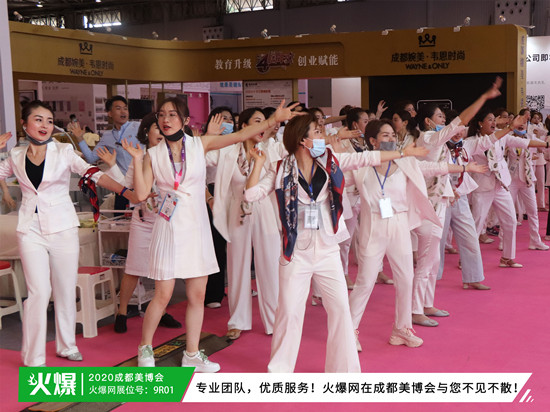 展会昨日精彩瞬间 展会昨日精彩瞬间