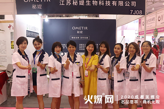 江苏秘媞 江苏秘媞