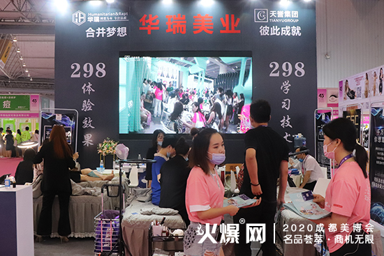 成都华瑞纹绣贸易有限公司高品质纹绣 成都华瑞纹绣贸易有限公司高品质纹绣