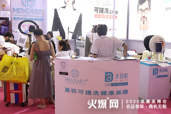 丽水商贸有限公司 丽水商贸有限公司