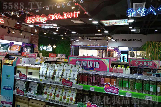 化妆品加盟如何?小资生活轻松实现自己的人生理想 化妆品加盟如何?小资生活轻松实现自己的人生理想
