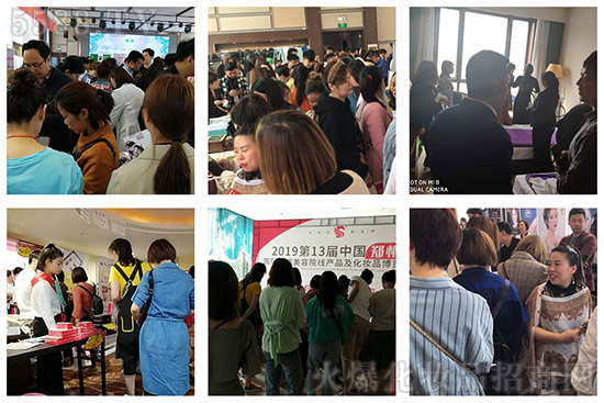 河南红妆乡镇市场,深度邀约(部分图片) 河南红妆乡镇市场,深度邀约(部分图片)