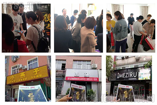 河南红妆乡镇市场,深度邀约(部分图片) 河南红妆乡镇市场,深度邀约(部分图片)