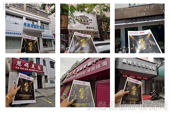 河南红妆乡镇市场,深度邀约(部分图片) 河南红妆乡镇市场,深度邀约(部分图片)