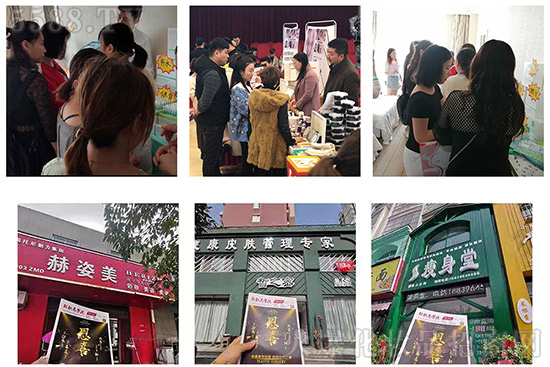 河南红妆乡镇市场,深度邀约(部分图片) 河南红妆乡镇市场,深度邀约(部分图片)