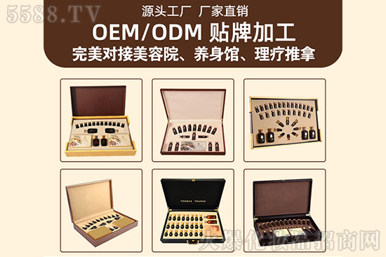 中药祛痘膏代加工厂家-祛痘膏祛痘凝胶oem贴牌定制 中药祛痘膏代加工厂家-祛痘膏祛痘凝胶oem贴牌定制