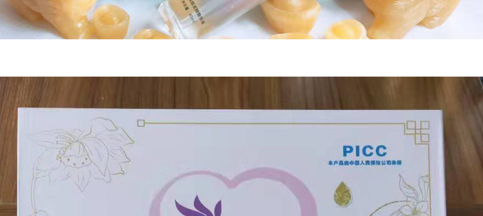 可欣薾灵芝美颜发酵套装 可欣薾灵芝美颜发酵套装
