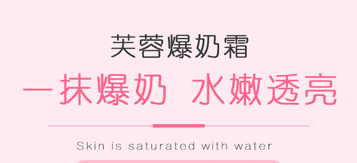 可欣薾魅力美胸套_01 可欣薾魅力美胸套_01