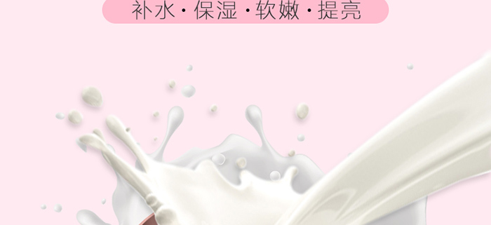 可欣薾魅力美胸套_02 可欣薾魅力美胸套_02