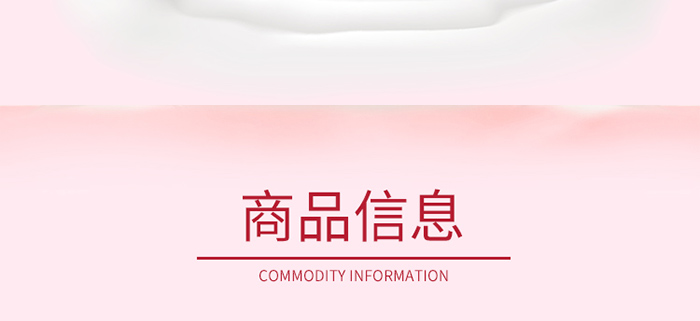 可欣薾魅力美胸套_04 可欣薾魅力美胸套_04