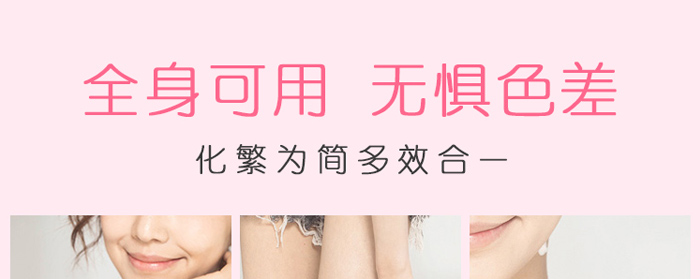 可欣薾魅力美胸套_07 可欣薾魅力美胸套_07