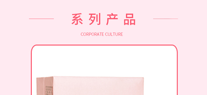 可欣薾魅力美胸套_09 可欣薾魅力美胸套_09