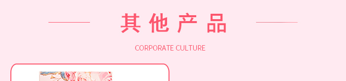 可欣薾魅力美胸套_15 可欣薾魅力美胸套_15