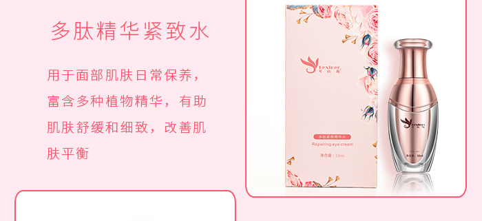 可欣薾魅力美胸套_17 可欣薾魅力美胸套_17