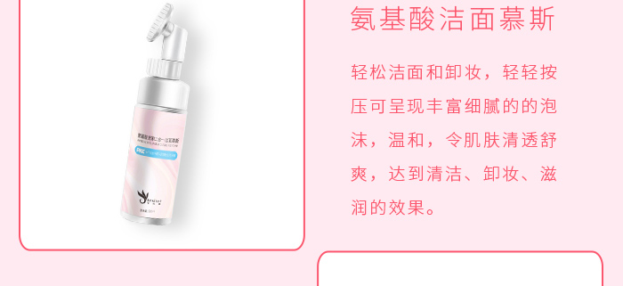 可欣薾魅力美胸套_18 可欣薾魅力美胸套_18