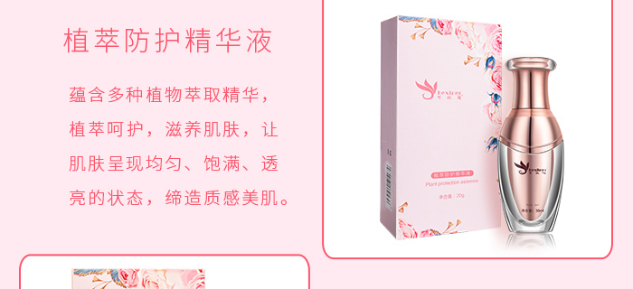 可欣薾魅力美胸套_19 可欣薾魅力美胸套_19