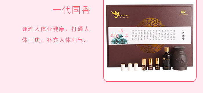 可欣薾魅力美胸套_21 可欣薾魅力美胸套_21