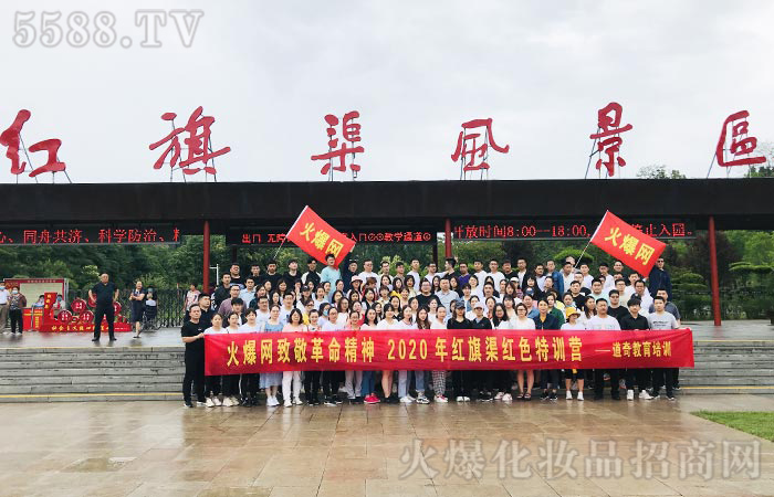 感受历史温度,重读红旗渠精神 感受历史温度,重读红旗渠精神