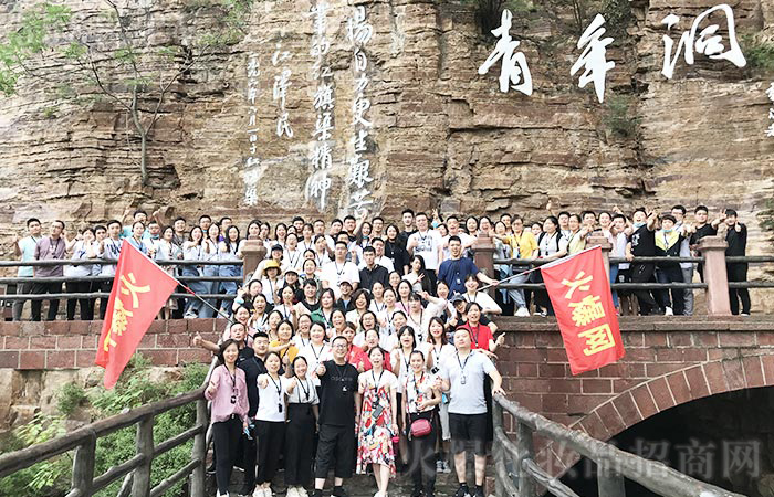 感受历史温度,重读红旗渠精神 感受历史温度,重读红旗渠精神