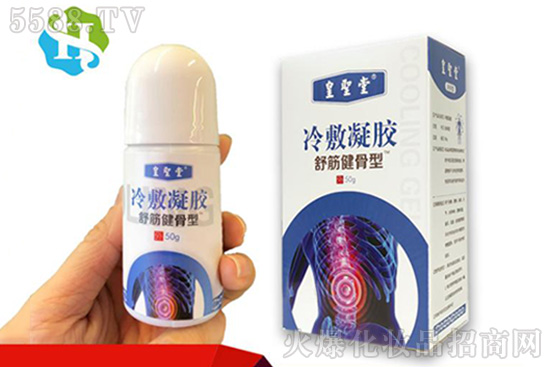 筋骨厂家 筋骨厂家